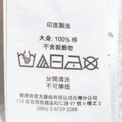 Pre Owned Polo Ralph Lauren White Sequined Polo T-Shirt S