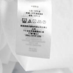 مملوكة مسبقًا Polo Ralph Lauren White Cotton Floral Embroidered Midi Skirt S