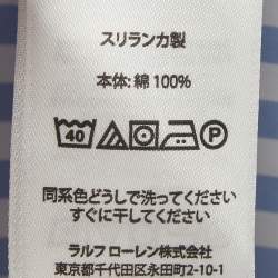 مملوكة مسبقًا Polo Ralph Lauren Blue Striped Cotton Midi Skirt M