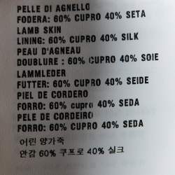 مملوكة مسبقًا Prada Beige Leather Hooded Zip-Up Coat S