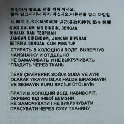 مملوكة مسبقًا قميص برادا قطن أبيض بتفاصيل رباط وأزرار بمقاس صغير - إكس صغير