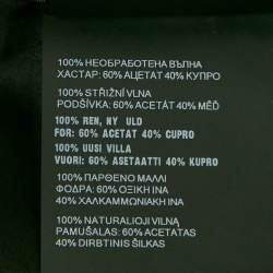 مملوكة مسبقًا Prada Grey Wool Pleated Trousers S