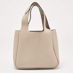 Pre Owned Prada Light Beige Vitello Daino Soft Leather Mini Dynamique Tote