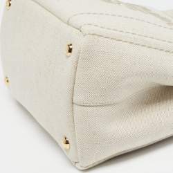 Pre Owned Prada Jardinière Small Beige/Natural Canvas Tote