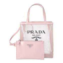 Prada ziploc bag sale