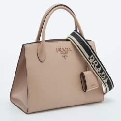 مملوكة مسبقًا Prada Beige Saffiano Leather Small Monochrome Tote