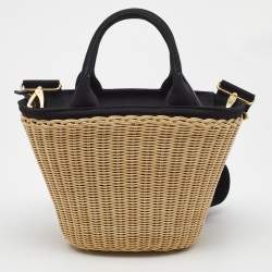 Pre Owned Prada Black/Natural Panier Wicker and Canvas Basket Tote 
