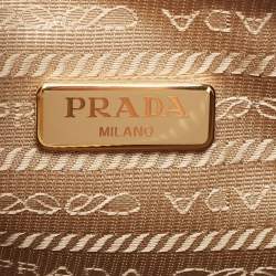 Pre Owned Prada Beige Raffia and Leather Re-Edition 2005 Shoulder Bag