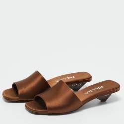 Pre Owned Prada Brown Satin Slide Sandals Size 36.5