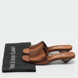 Pre Owned Prada Brown Satin Slide Sandals Size 36.5