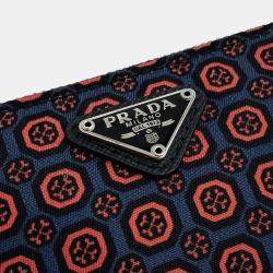 Pre Owned Prada Pouch Key Ring and Bag Charm