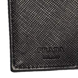 Prada Black Nylon Key Case