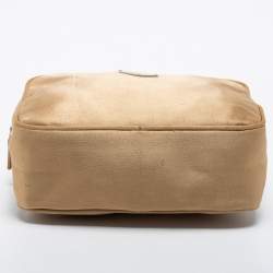 Prada Beige Satin Logo Cosmetic Pouch 