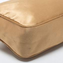 Prada Beige Satin Logo Cosmetic Pouch 