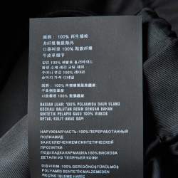 Pre Owned Prada Black Nylon Leather Badge Detail Trousers S