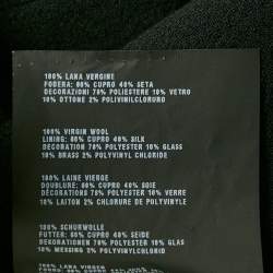 Pre Owned تنورة برادا صوف سوداء مزينة ملفوفة مقاس صغير (سمول)