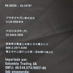 Prada Black Crepe Pencil Skirt S