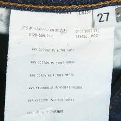 Pre Owned Prada Navy Blue Denim Skinny Jeans M Waist 27"