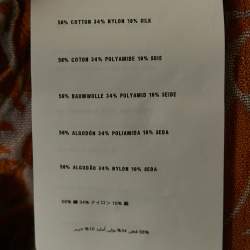 Pre Owned Prada Brown Floral Jacquard Mini Skirt M