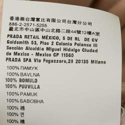 Pre Owned Prada Pink Cotton Jersey Drawstring Mini Skirt S