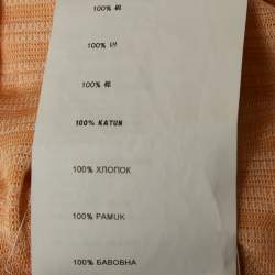 Pre Owned Prada Orange Stripped Jersey Fitted Top S