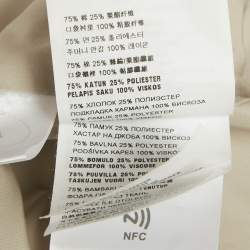 مملوكة مسبقًا Prada Beige Cotton Blend Jacket XS