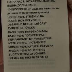 مملوكة مسبقًا فستان برادا حرير مضلع ومطوي باللون الوردي مقاس متوسط - ميديوم