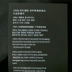 مملوكة مسبقًا Prada Black Triangle Enamel Logo Re-Nylon Shorts S