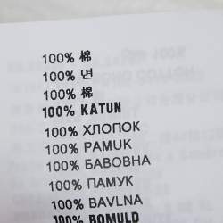 Pre Owned Prada White Open Knit V-Neck Crop Sweater XS