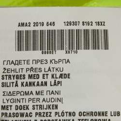 Pre Owned Prada Neon Green Textured Technical Jersey Crop S