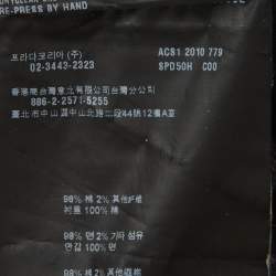 Pre Owned Prada Black Denim Slim Fit Jeans L/Waist 31"