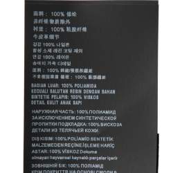 Prada Black Re-Nylon Shift Dress M