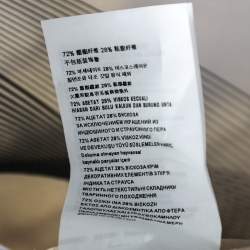 Pre Owned Prada Beige Crepe Feather Trim Detail Midi Dress L