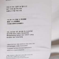 Pre Owned Prada White Cotton Long Sleeve Shirt M