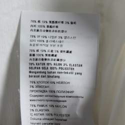 Pre Owned Prada White Cotton Round Neck Shirt M