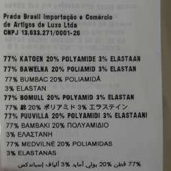 Pre Owned Prada Off White Stretch Cotton Button Front Full Sleeve Shirt S