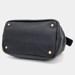 Pre Owned Prada Black Leather Medium Vitello Daino Hobo Bag