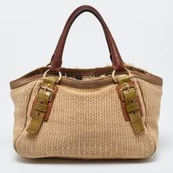 Prada Multicolor Woven Raffia and Leather Tote