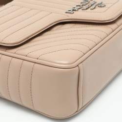 Pre Owned Prada Beige Quilted Leather Medium Diagramme Shoulder Bag