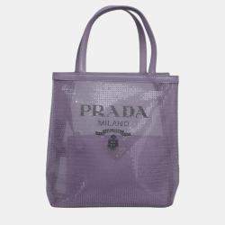 Prada Lilac Mesh Nylon and Sequin Small Lily Tote Bag