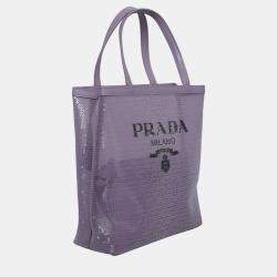 Prada Lilac Mesh Nylon and Sequin Small Lily Tote Bag