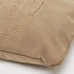 Pre Owned Prada Beige Canvas Jacquard Logo Crossbody Bag