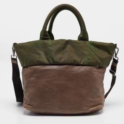 Pre Owned Prada Dark Beige Leather Vertical Tote