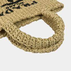 Prada Straw Bag natural Beige Tote Bag