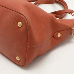 Pre Owned Prada Brown Leather Tote