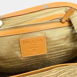Prada Beige Canvas Logo Jacquard Tote Handbag