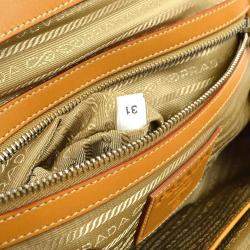 Prada Beige Canvas Logo Jacquard Tote Handbag