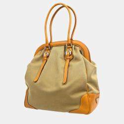 Prada Beige Canvas Logo Jacquard Tote Handbag