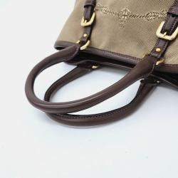 Pre Owned Prada Brown Fabric tote and shoulder bag