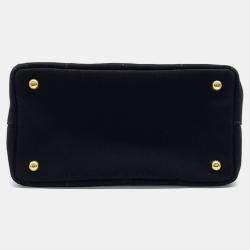 Pre Owned Prada Black Canvas Canapa Tote Bag